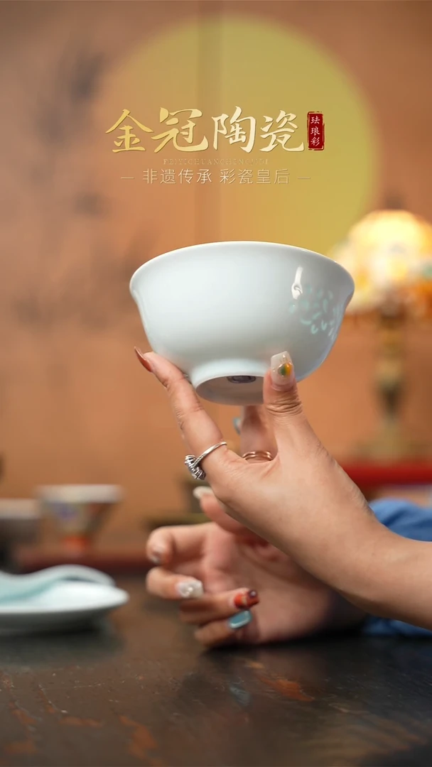 陶瓷影青【观造集/月满玲珑间】5寸米饭碗