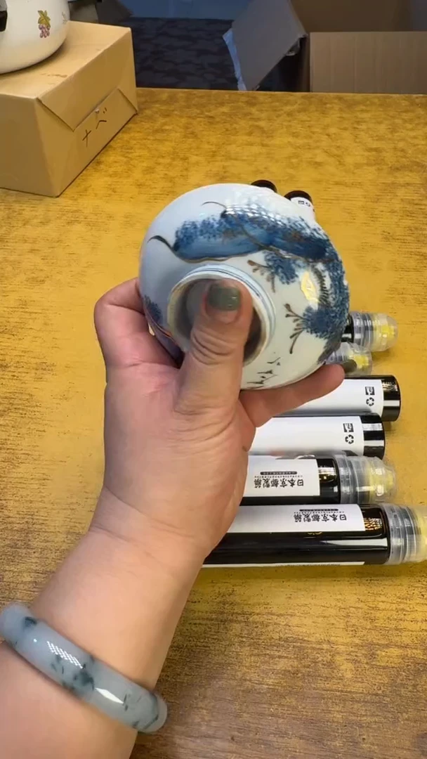 瓷器瓷瑕疵老破旧76十件枇杷碗