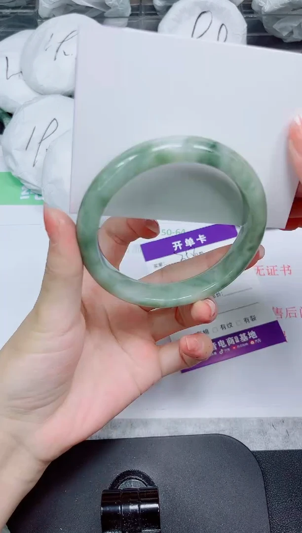 石英质玉手镯未镶嵌358-62