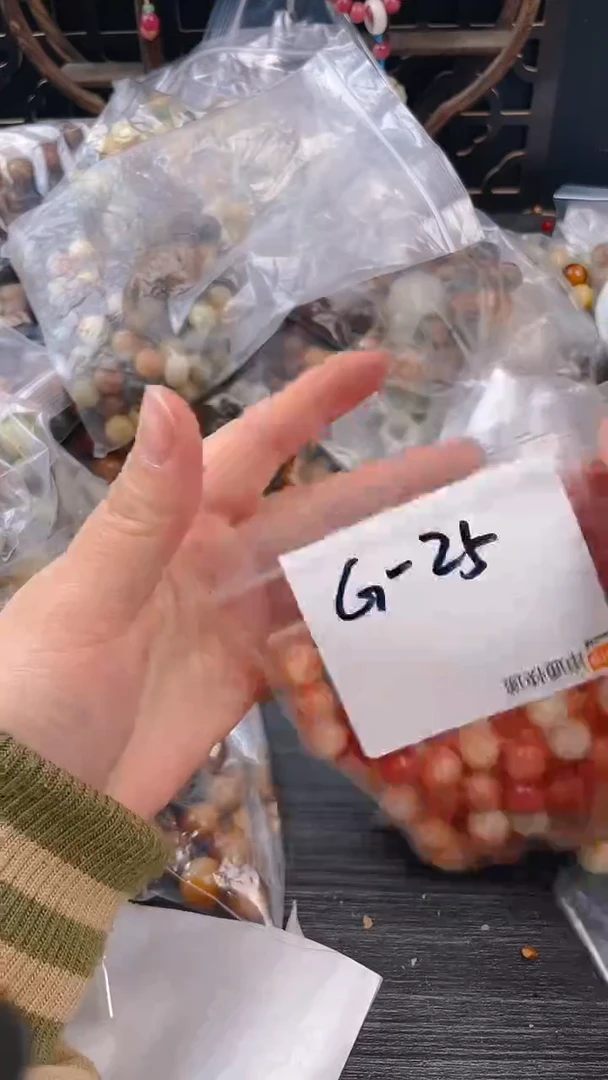 【闪购商品】菩提根/象牙果把件g25