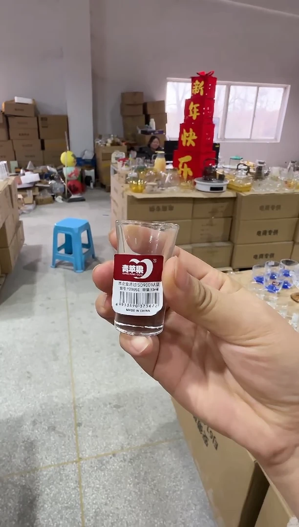 【闪购商品】水晶玻璃无盖款青苹果直播价10毫升*6