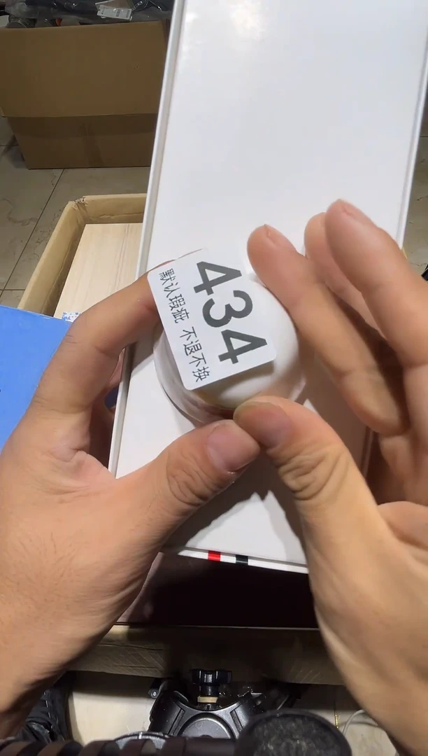 知**狼中古链接瑕疵品434