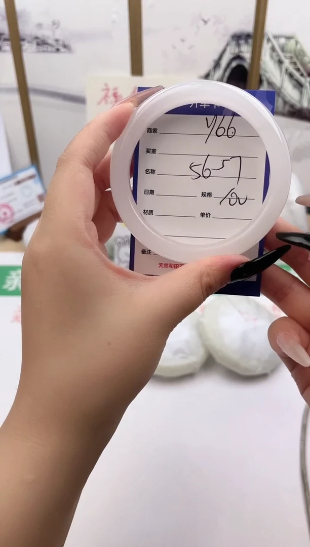 和田玉手镯未镶嵌Y66微色差