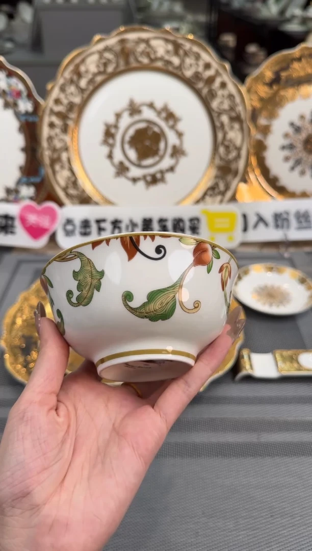 【闪购商品】瓷片4.25英寸饭碗福利款 微瑕 4个