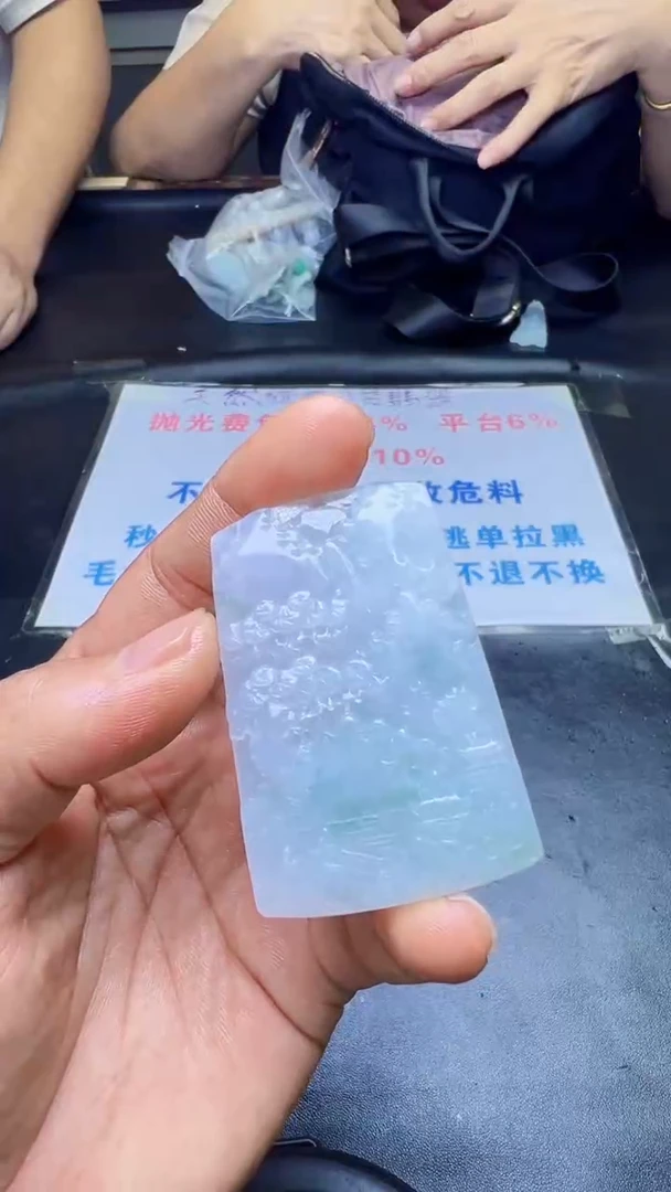 未镶嵌定制翡翠天然翡翠A货