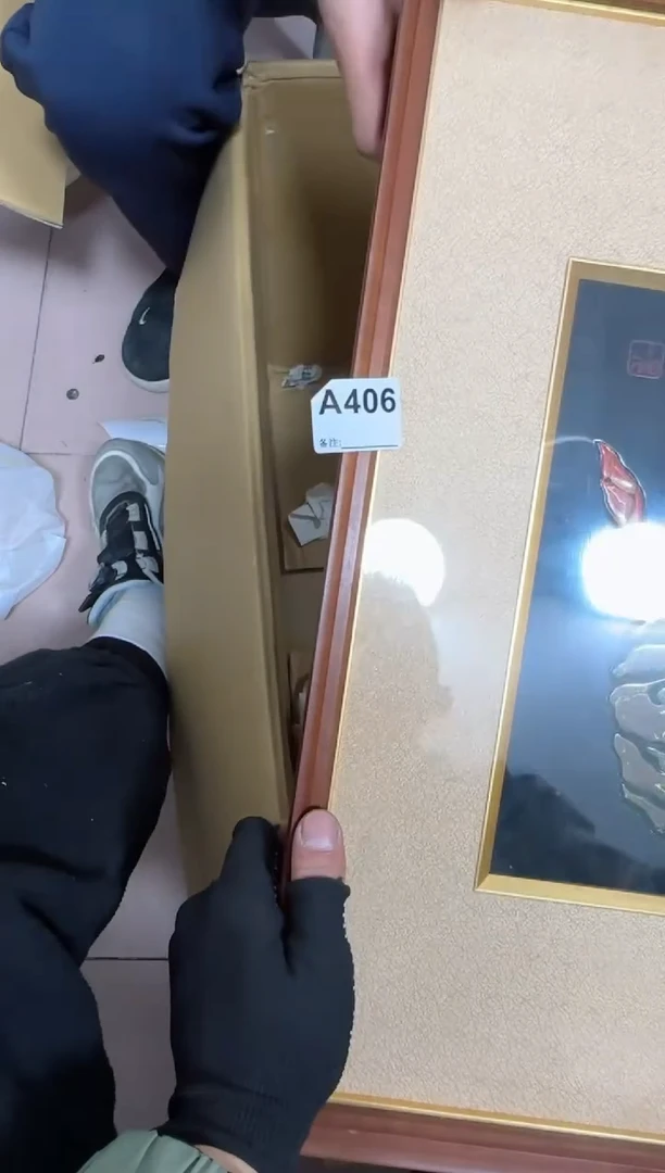 【闪购商品】瓷片406单品单价.谨慎购买