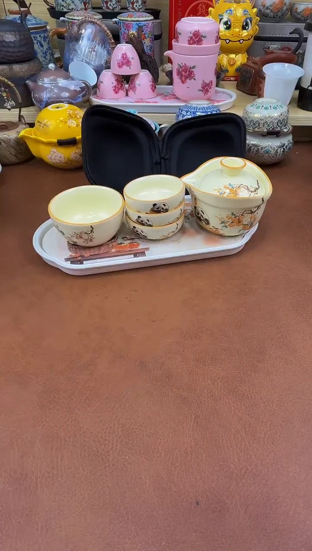 陶瓷茶具摆件旅行套组