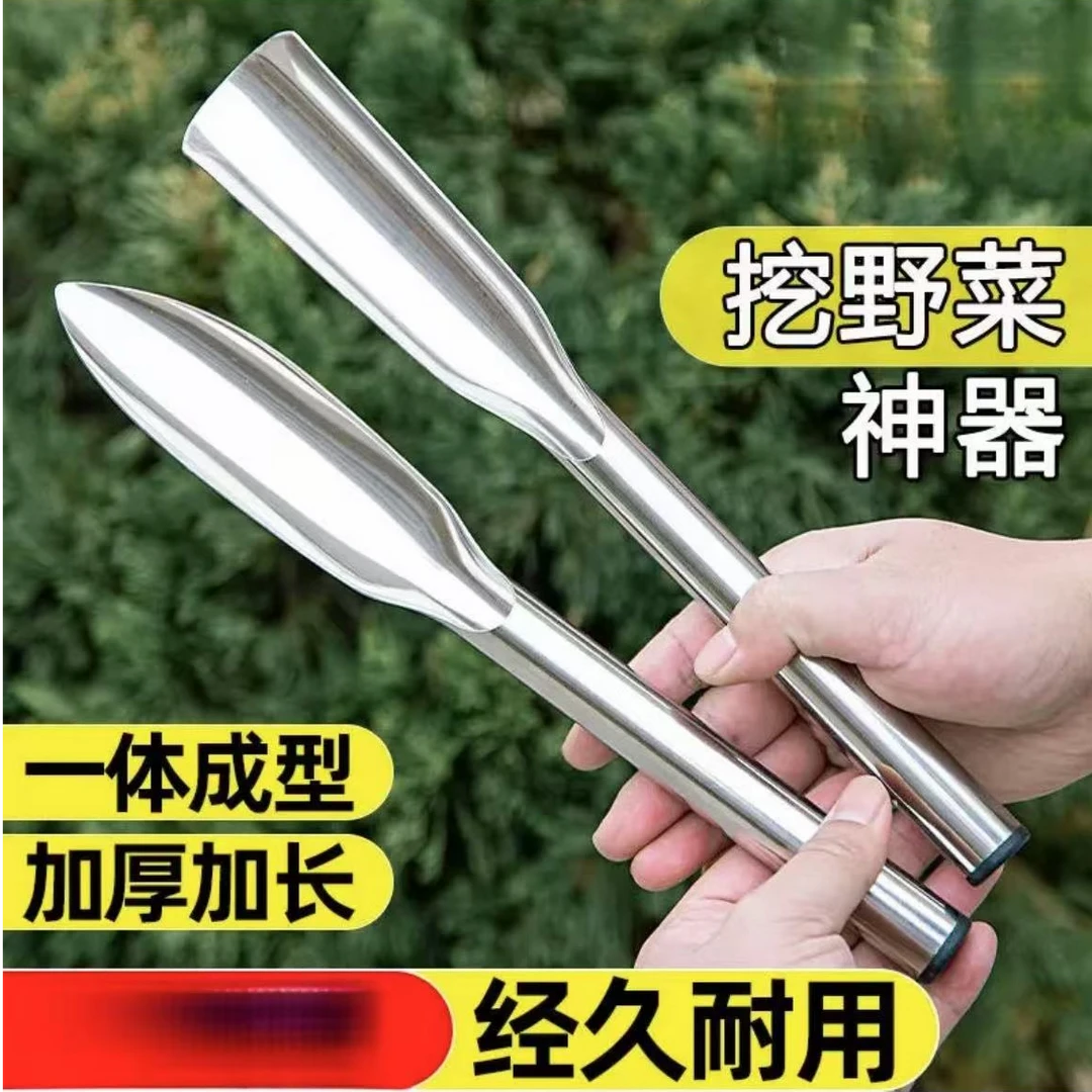 加厚不锈钢小铲子园艺种花种菜工具挖野菜除草锰钢小铲子铁铲铁锹