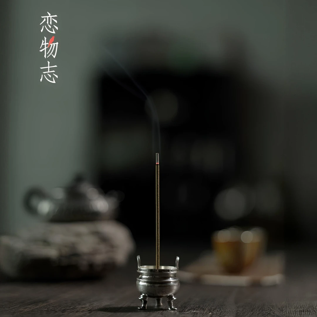 足银999纯手工创意仿古银香炉家用室内檀香沉香炉线香炉 云顶