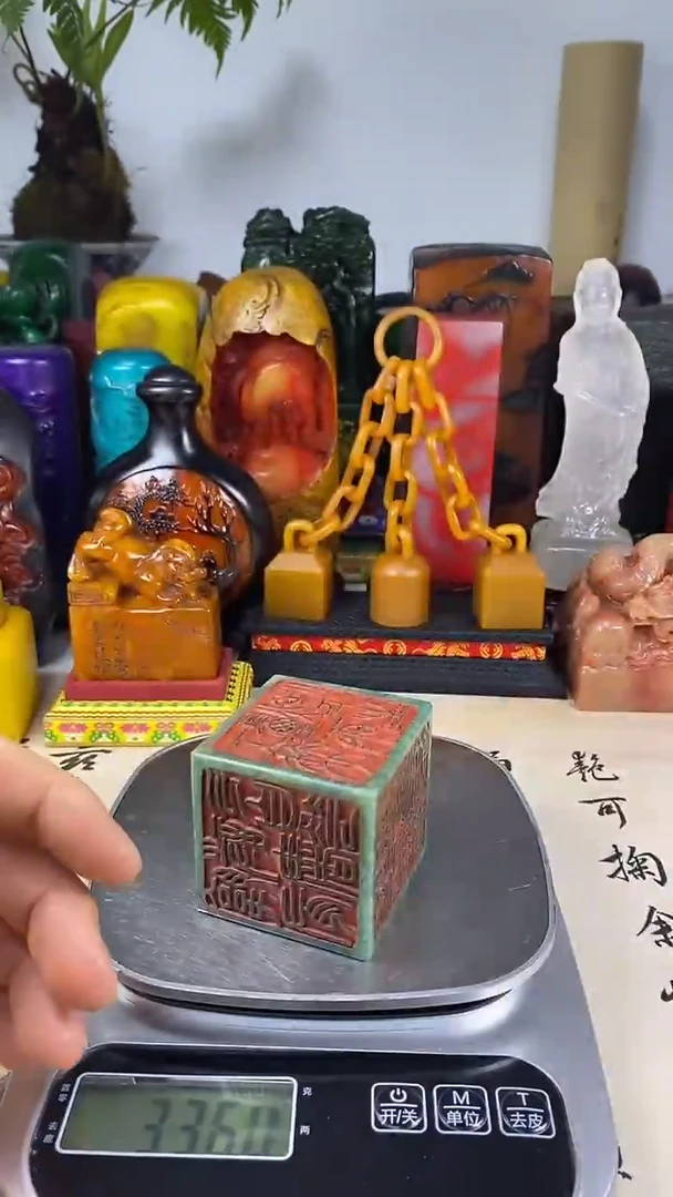 寿山石印石29寿山石