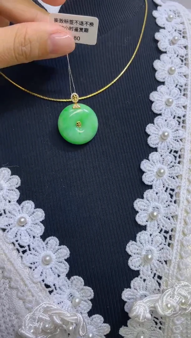 【闪购商品】翡翠吊坠(不含链)18K金镶嵌18K金镶嵌