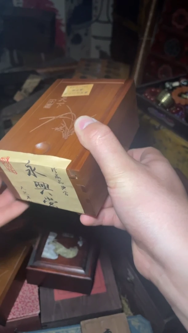 木小宇专属闪购链接