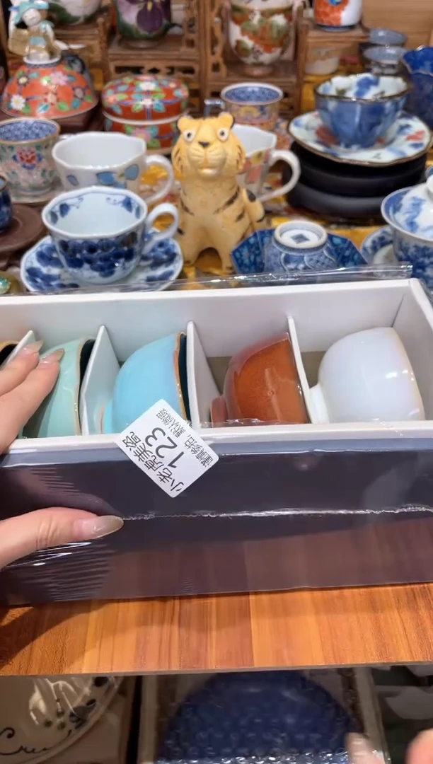 【闪购商品】瓷片3333『美丽可爱小老虎』123