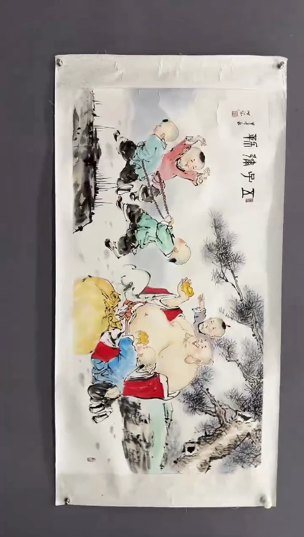 国画陈发源-国画山人物8平尺