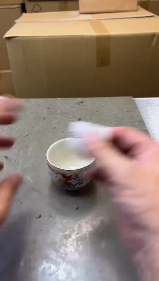 瓷片814十三单聚宝缘海淘精选