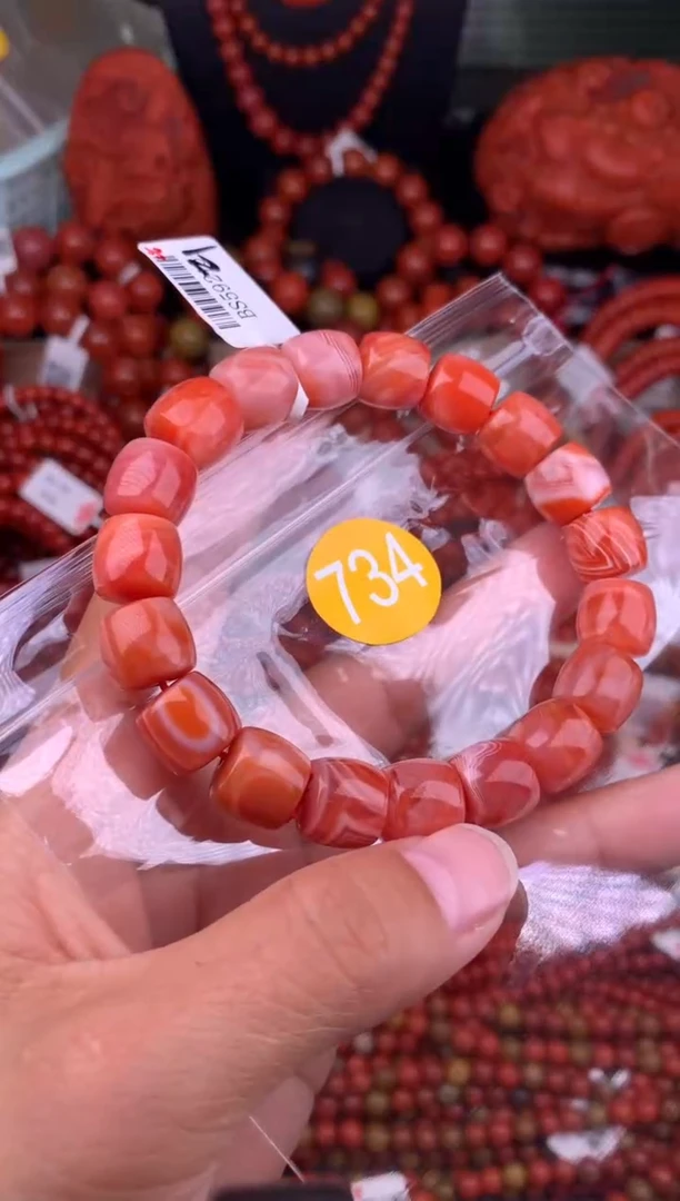 【闪购商品】南红玛瑙珠宝奇石未镶嵌734-11