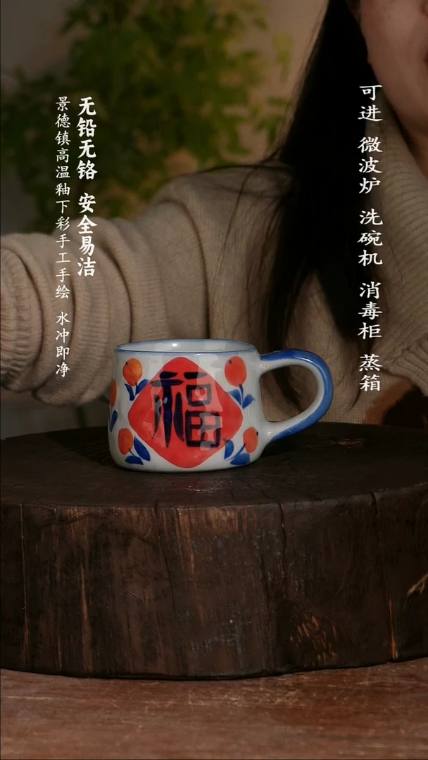 碗陶瓷景德镇高温瓷釉下彩手绘陶瓷