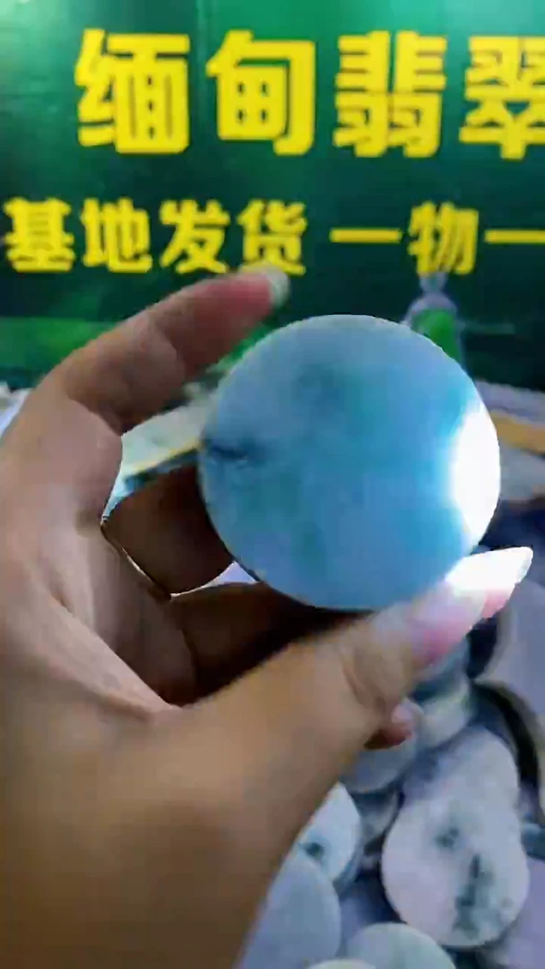 裸石翡翠纯天然翡翠A货26