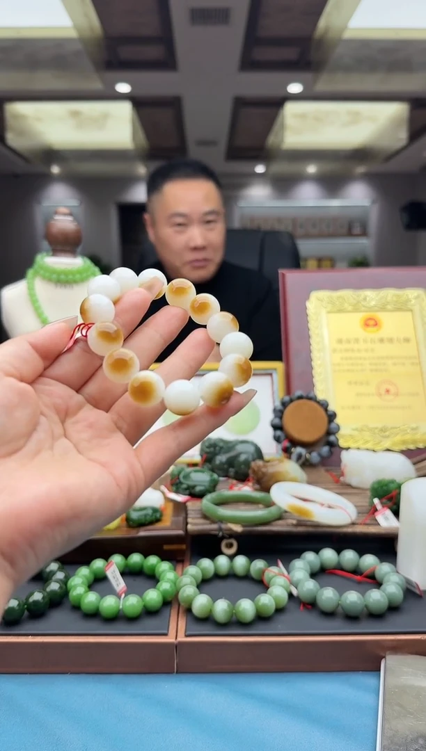 未镶嵌手串和田玉qmtb