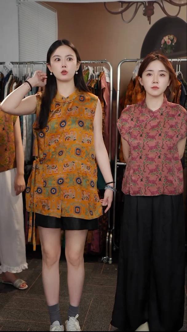 吊带阳*黄大象新款