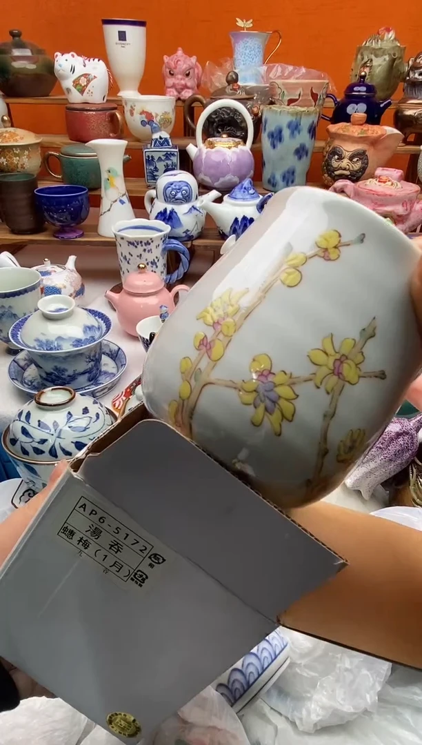 瓷片靖*1全场满20包邮一对一闪购