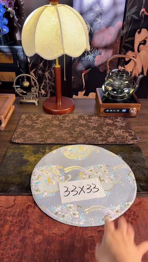 香云纱       茶席
