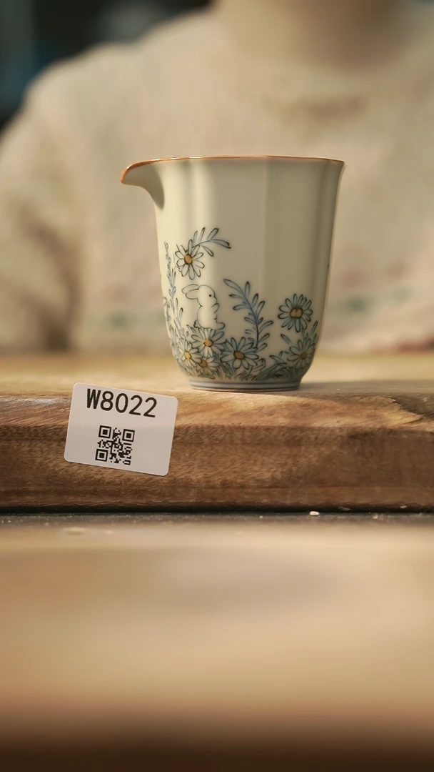 【闪购商品】【经典福利】/ 公道@@W8022