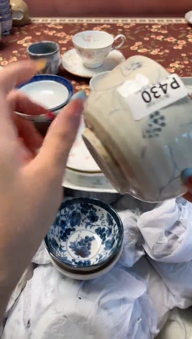 瓷片雪****?瓷器瓷器P430