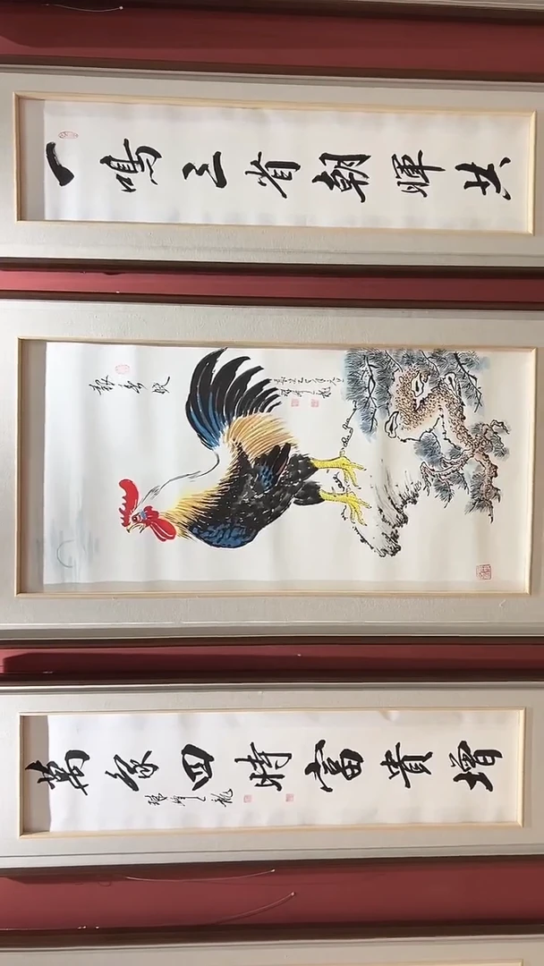 国画鑫源艺术馆-专属链接