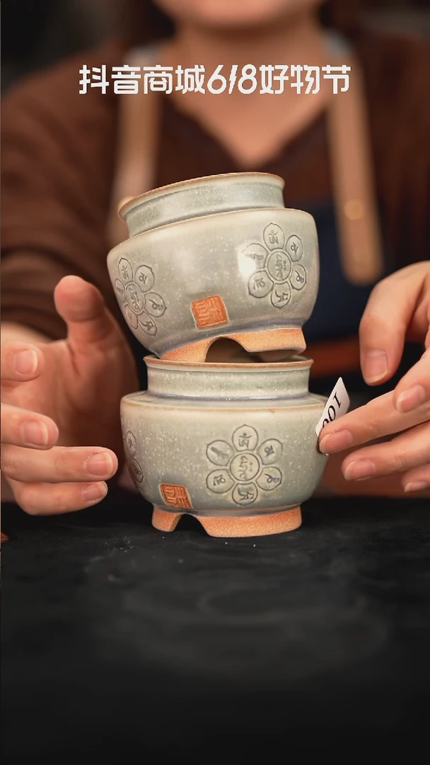 乌卅5-25-100有瑕口径