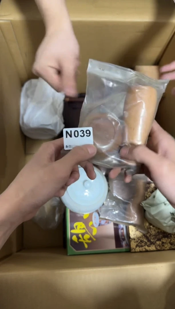 瓷片常*乐039单品单价.谨慎购买