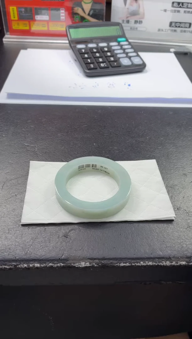 未镶嵌手镯定制翡翠漫*1手镯XJ/发一件