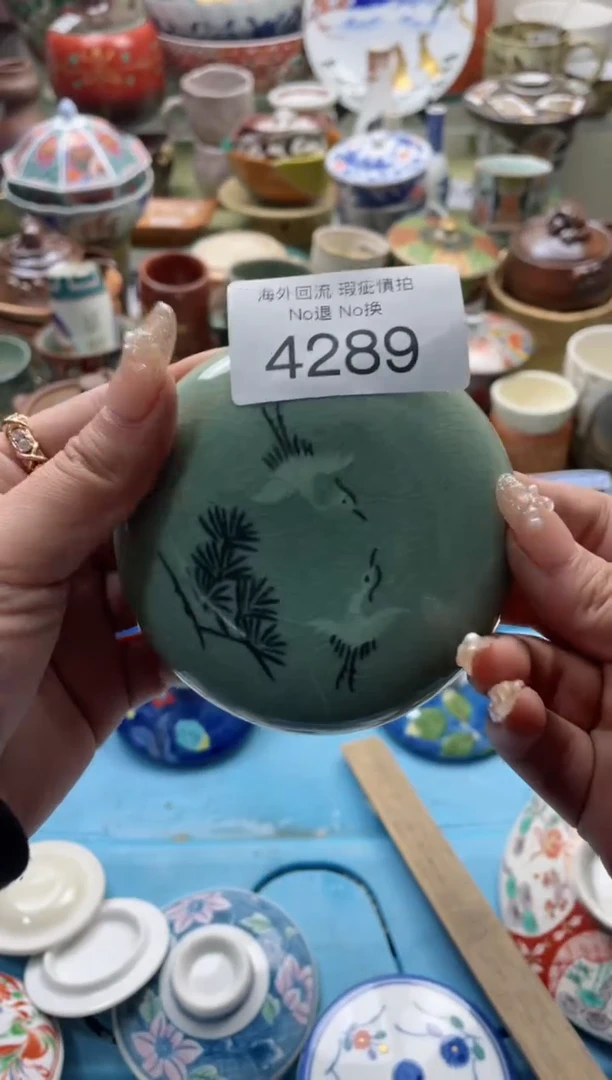 【闪购商品】摆件4289精美创意日式臻品