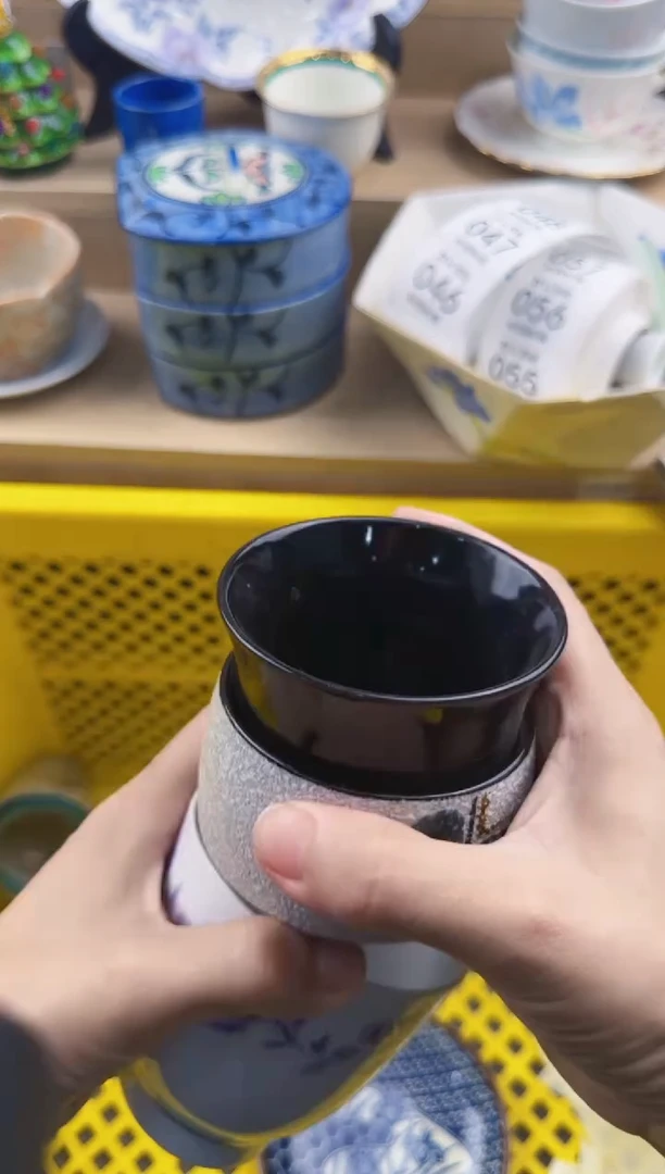 046回流瓷器，默认微瑕，18包邮