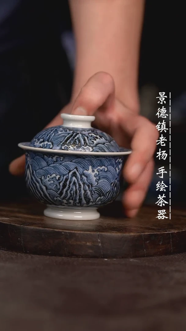【闪购商品】微瑕福利微瑕福利小炉士