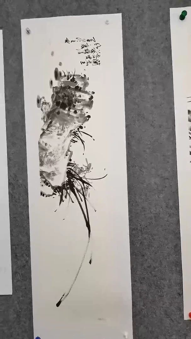 兰为王者香138*35cm