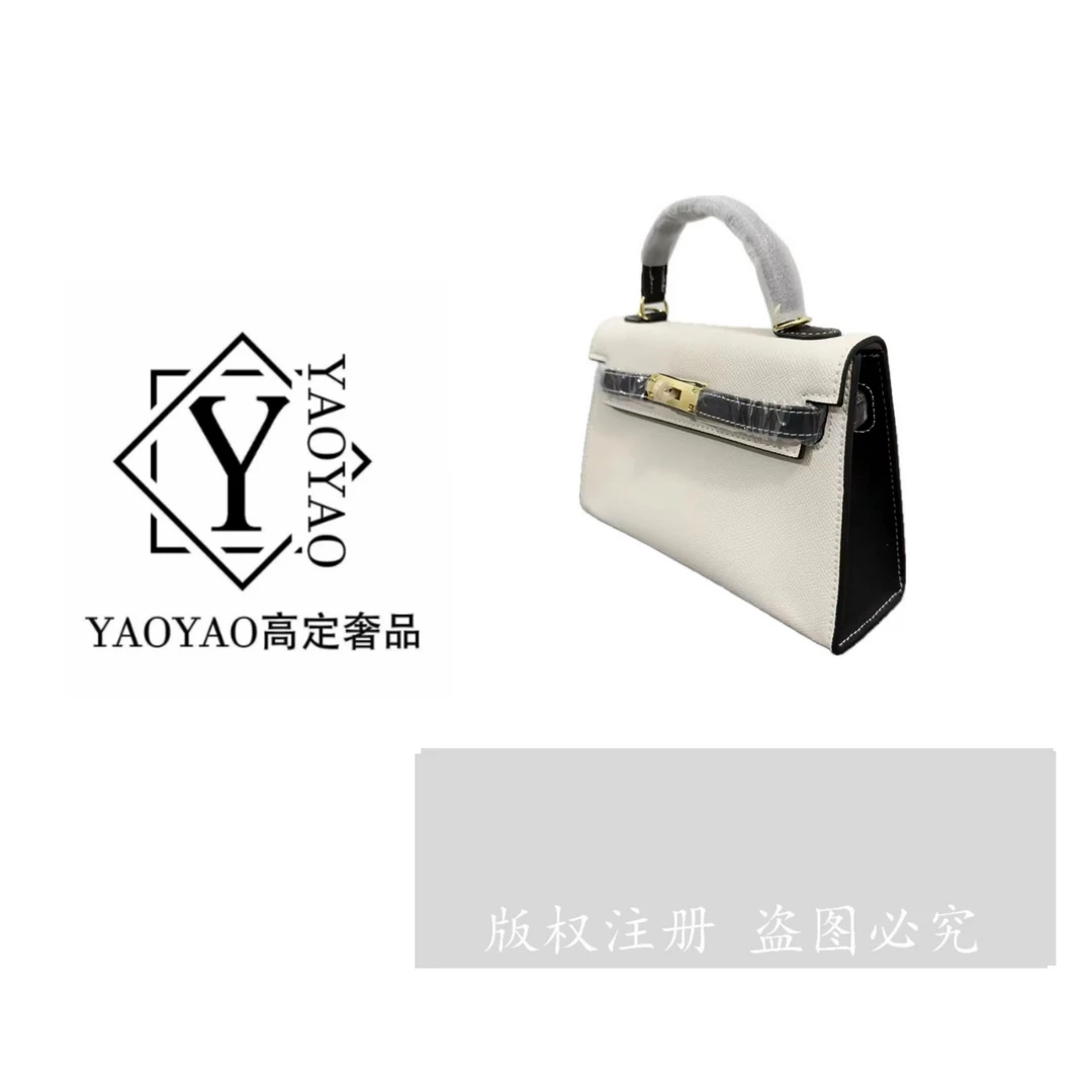 YAOYAO专属MINI凯白配黑色色2563手掌纹包包爆款时尚夏季手提包