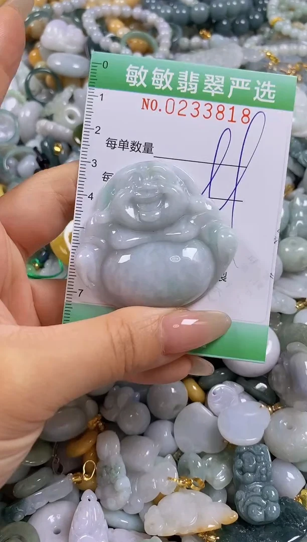 翡翠未镶嵌颈饰闪购0233818