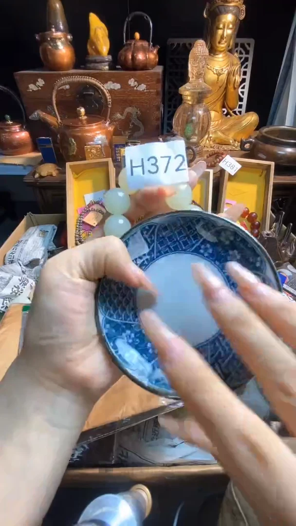 瓷片瓷器瓷器瓷器瓷器
