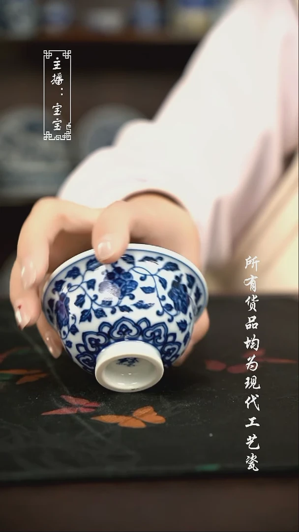 微瑕 福利手绘现代高温瓷 柴 小压 一束莲
