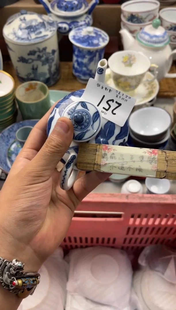 用****7店铺名称 轩轩瓷器 闪购类型 定向 用户43147757
