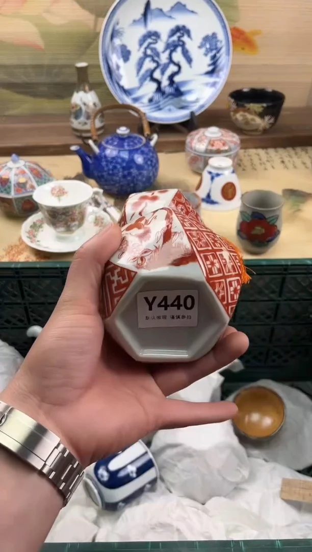 瓷片疯**鱼440