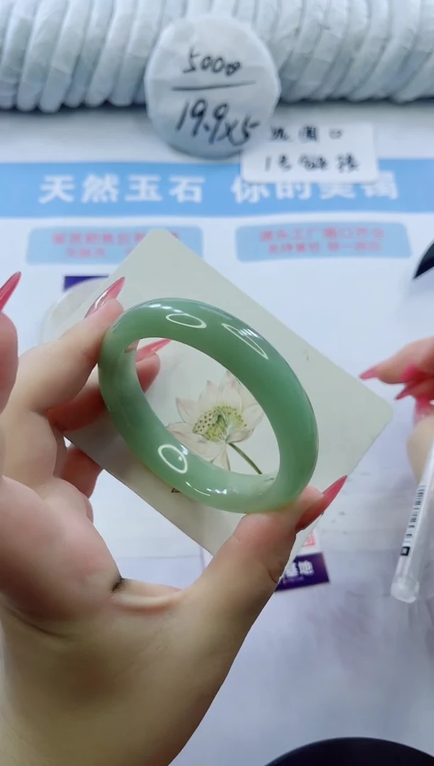 石英质玉手镯未镶嵌多样性发货C 130