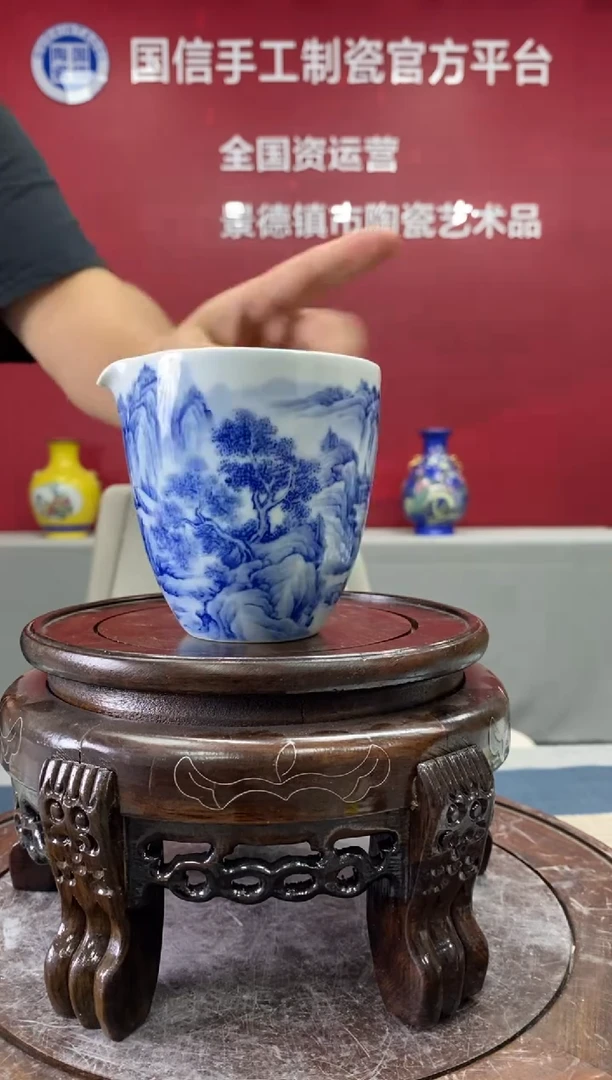 陶瓷c922景德镇瓷器一件