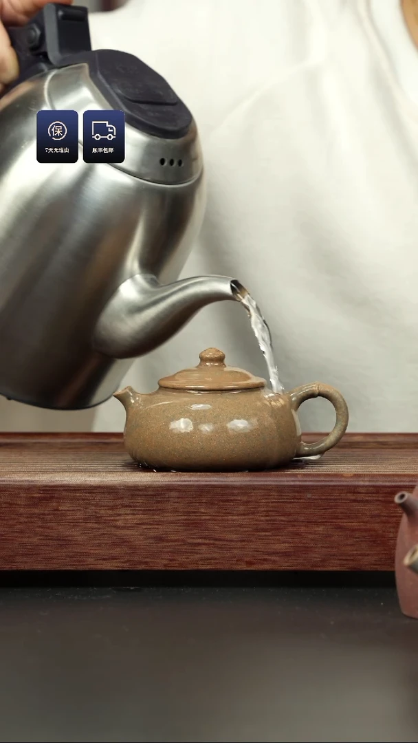 【闪购商品】紫砂茶壶百年岩中泥 六拼寒江