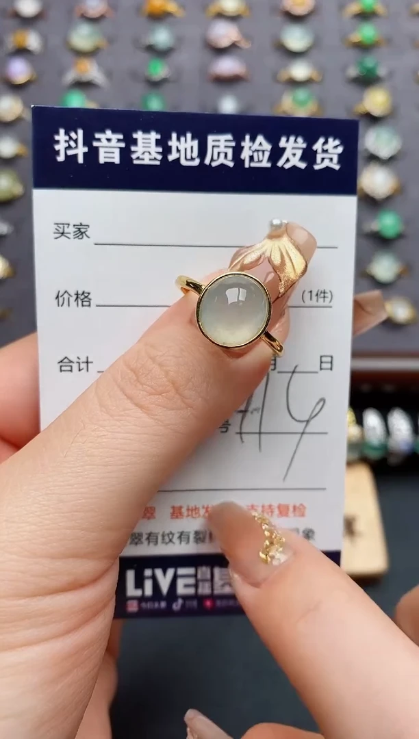 银S925镶嵌戒指翡翠.