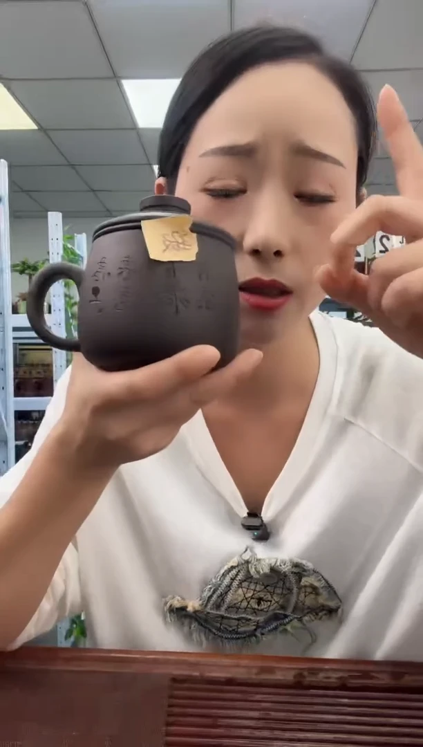 宜兴原矿紫砂全手工盖杯