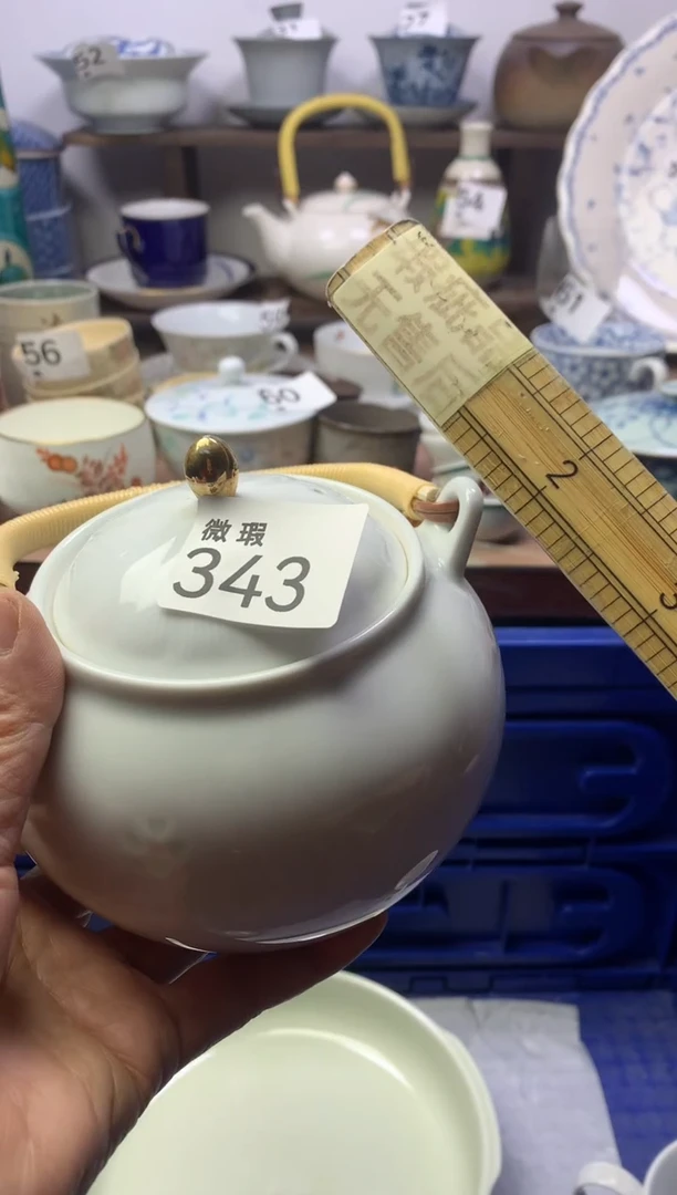 【闪购商品】瓷片明雅阁工艺品店