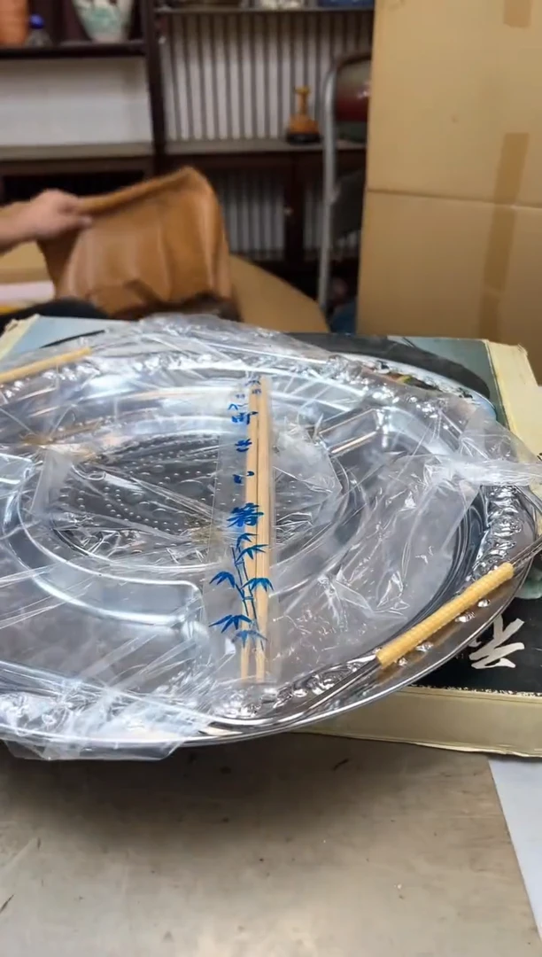 瓷片1055聚宝缘优品精选