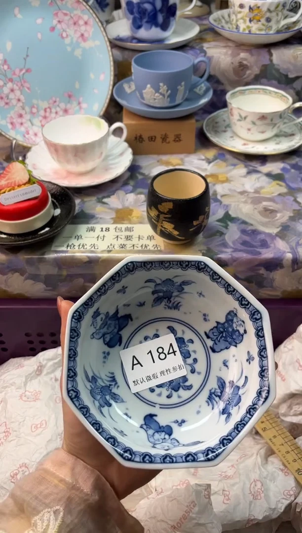 瓷片L****乐瓷片瓷片          A 184